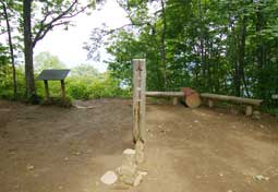 三頭山頂上